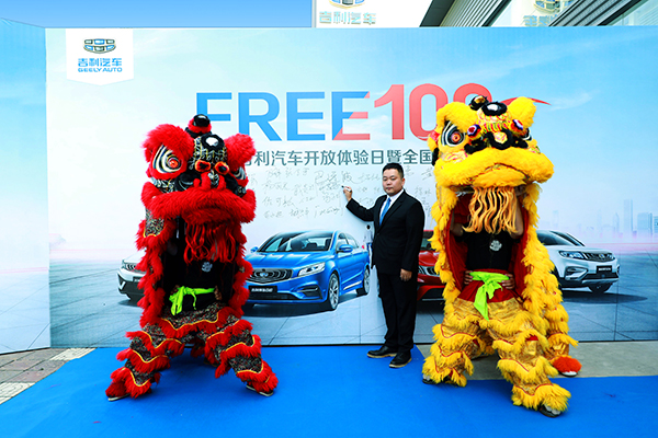 &#29233;&#28216;&#25103;&#20307;&#32946;&#40;&#20013;&#22269;&#41;&#20307;&#32946;&#23448;&#26041;&#32593;&#31449;