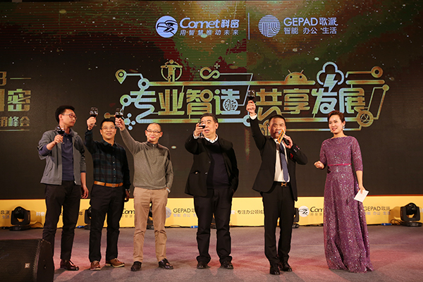&#29233;&#28216;&#25103;&#20307;&#32946;&#40;&#20013;&#22269;&#41;&#20307;&#32946;&#23448;&#26041;&#32593;&#31449;
