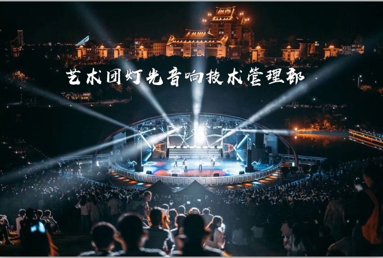 &#29233;&#28216;&#25103;&#20307;&#32946;&#40;&#20013;&#22269;&#41;&#20307;&#32946;&#23448;&#26041;&#32593;&#31449;