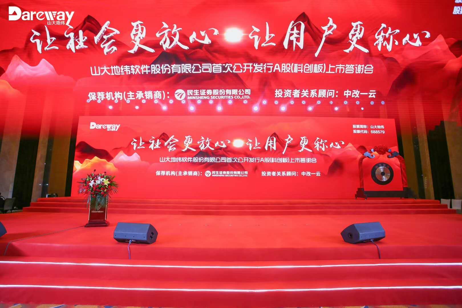 &#29233;&#28216;&#25103;&#20307;&#32946;&#40;&#20013;&#22269;&#41;&#20307;&#32946;&#23448;&#26041;&#32593;&#31449;